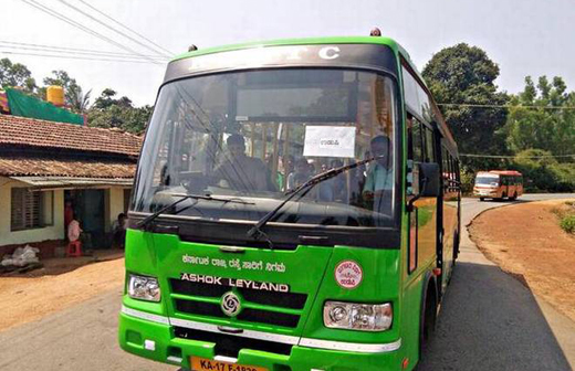Udupi Junurm
